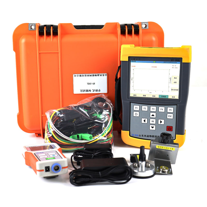 手持式iv測(cè)試儀