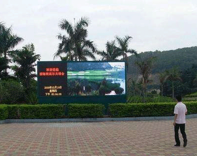 揚(yáng)塵監(jiān)測(cè)系統(tǒng)